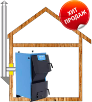 Дымоходы для твердотопливного котла фото