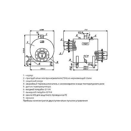 Электрический котел ЭВАН ЭПО 180 в Бресте