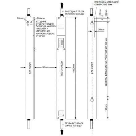 Электрокотел Baxi Amptec U401 в Бресте