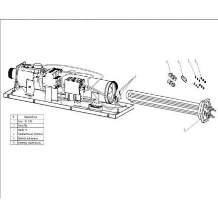 Электрический котёл ElectroVeL ЭВПМ-6_ВКР в Бресте