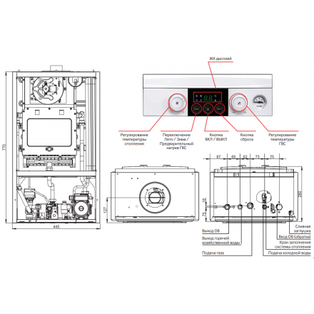 Газовый котел Navien Heatlux NGB210-24K в Бресте