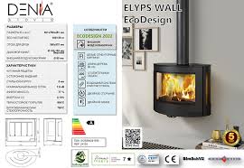 Настенный камин Denia Elyps Wall Амазонка бай фото в Бресте