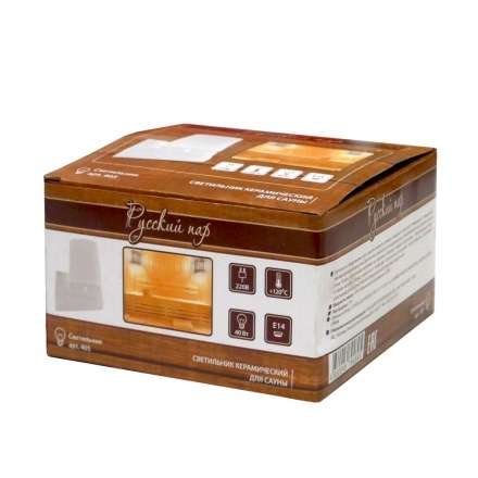 Светильник LK для сауны настенный высокий (арт.405) в Бресте