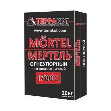 Смесь Мертель кладочная огнеупорная Терракот 20 кг в Бресте