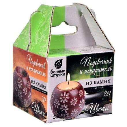 Испаритель и подсвечник Цветы из камня в Бресте