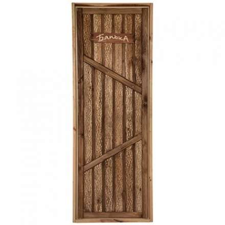 Дверь для бани глухая искусственно состарена 1900х700мм в Бресте