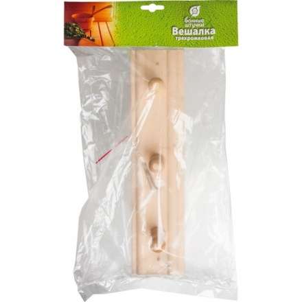 Вешалка 3-х рожковая в Бресте