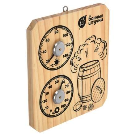 Термогигрометр Пар и жар для бани и сауны 18045 в Бресте