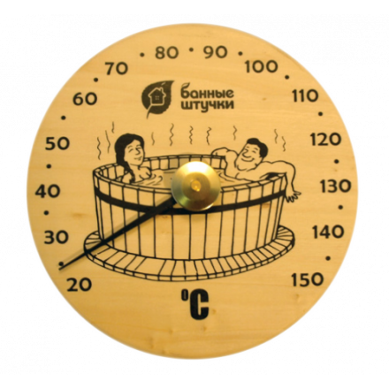 Термометр Удовольствие для бани и сауны 18005 купить в Бресте