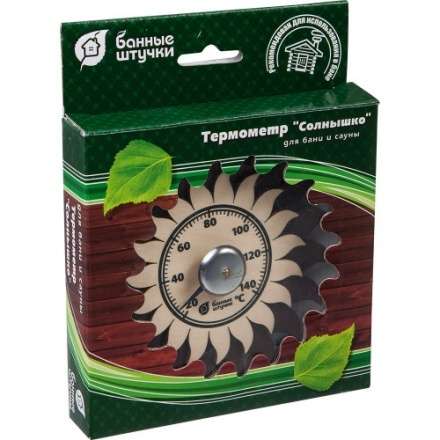 Термометр Солнышко для бани и сауны 18043 в Бресте