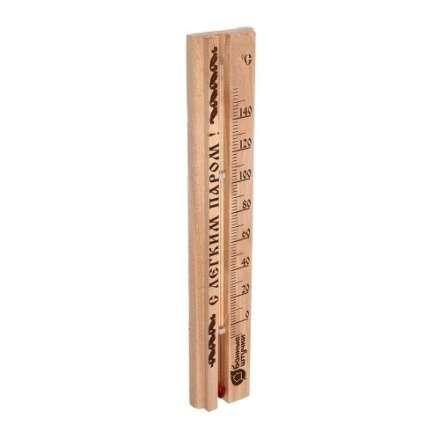 Термометр С легким паром для бани и сауны 18018 в Бресте