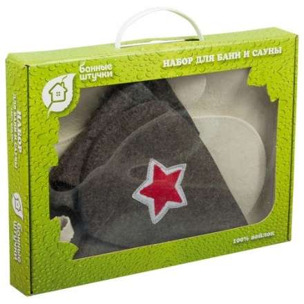Набор из 3-х предметов (шапка Будёновка, рукавица, коврик) 41096 в Бресте
