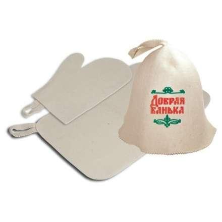 Набор для бани из 3-х предметов (шапка Добрая баня, рукавица, коврик) в Бресте