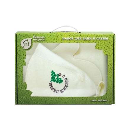 Набор из 3-х предметов (шапка С лёгким паром, рукавица, коврик) 41086 в Бресте