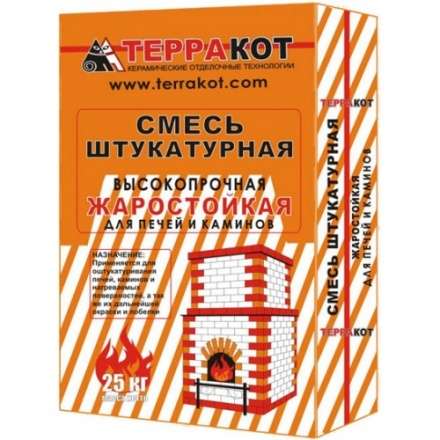 Штукатурка жаростойкая 25кг купить в Бресте