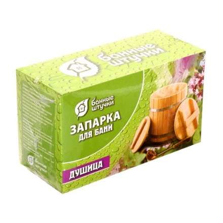Запарка для бани Трава душица 30012 купить в Бресте