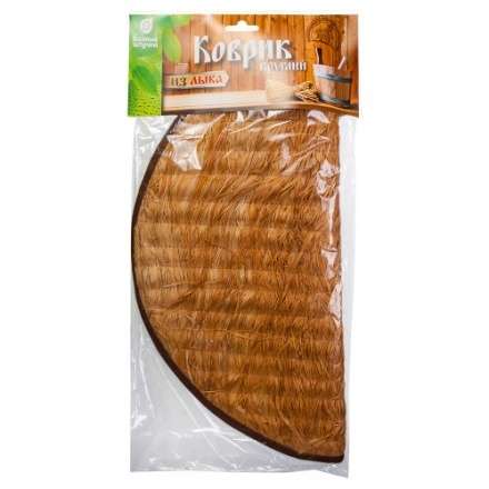 Коврик для бани из лыка круглый 33265 в Бресте