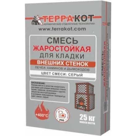 Смесь жаростойкая для кладки внешних стенок печей 25кг в Бресте