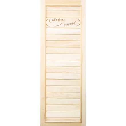 Дверь для бани Doorwood Вагонка Эконом 1850х750 мм (липа, без петель) купить в Бресте