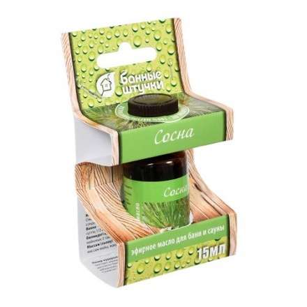 Эфирное масло Сосна купить в Бресте