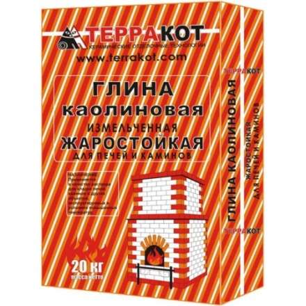 Глина каолиновая 20кг купить в Бресте