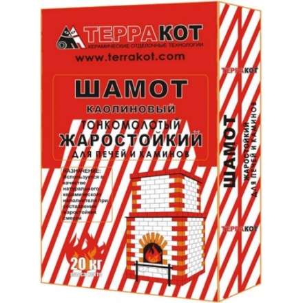 Шамот каолиновый 20кг купить в Бресте