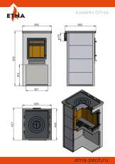 Недорогая печь-камин со стеклом ЭТНА (ДТ-4С) ? 115 мм для дома и дачи Амазонка бай фото в Бресте