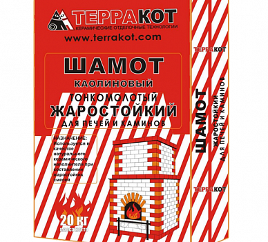  в Бресте