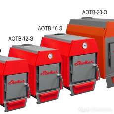 Stoker АОТВ 12 в Бресте