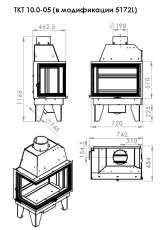 Топка каминная ТКТ 10.0-05 (в модификации 5172L) в Бресте