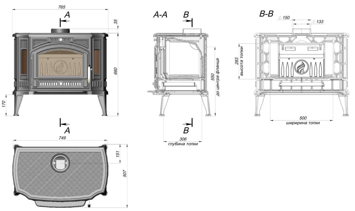 Печь-камин FireWay Flamenco в Бресте