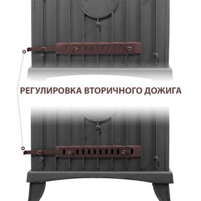 Печь-камин Везувий KZ-14РS Антрацит в Бресте
