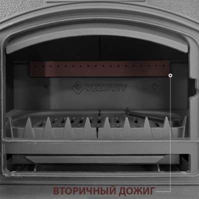 Печь-камин Везувий KZ-14Р Антрацит в Бресте