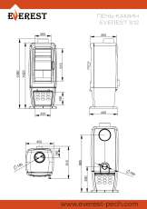 Печь-камин EVEREST S12M в Бресте