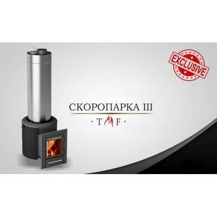 Печь для бани Термофор Скоропарка III INOX Люмина Б чёрная бронза в Бресте