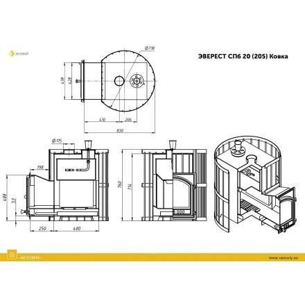 Печь для бани Везувий Эверест СПб 20 (205) Ковка в Бресте