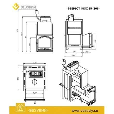 Печь для бани Везувий Эверест Inox 25 (205) под облицовку в Бресте