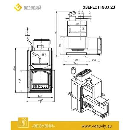 Печь для бани Везувий Эверест Inox 20 (281) в Бресте