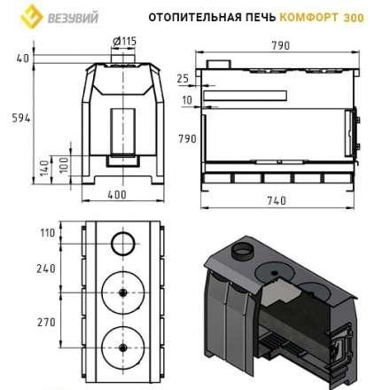  в Бресте