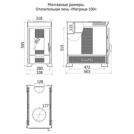 Печь отопительная Теплодар Матрица 100 в Бресте