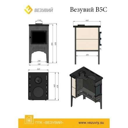 Купить стальную Печь отопительная Везувий В5С в Бресте в Бресте