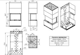 Стильный камин Родос 800 черный фото в Бресте
