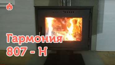 Купить Печь-камин Варвара Гармония 807-Н (черная) в Бресте в Бресте