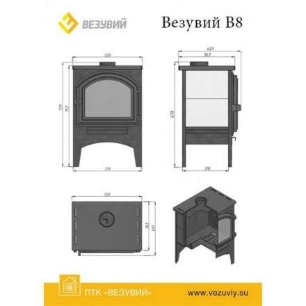Печь отопительная Везувий В8 в Бресте