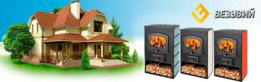 Купить Печь-камин Везувий ПК-03 (224) с плитой талькохлорит 12 кВт в Бресте в Бресте