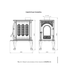 Недорогая отопительная печь со стеклом Сибирь 6 фото в Бресте