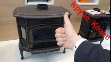 Купить чугунный камин с патиной Сибирь 10 в Бресте фото в Бресте