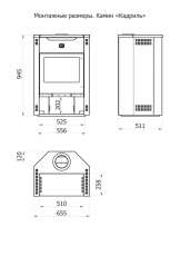 Стальной недорогой камин с дровницей Теплодар Кадриль гарабиты фото в Бресте