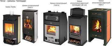 Стильный камин со стеклом и дровницей Теплодар Танго плюс фото в Бресте