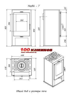 в Бресте